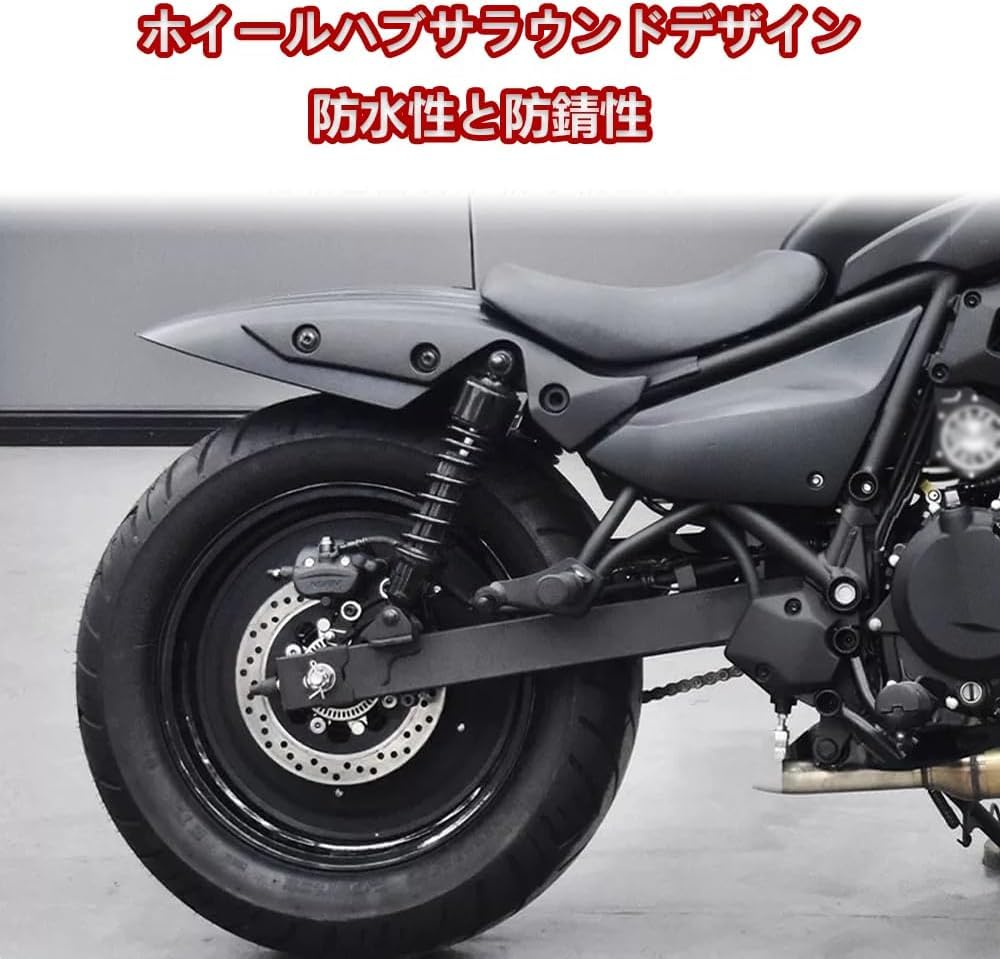Amazon | Aleyar Eliminator エリミネーター se 400 450 E400 E450